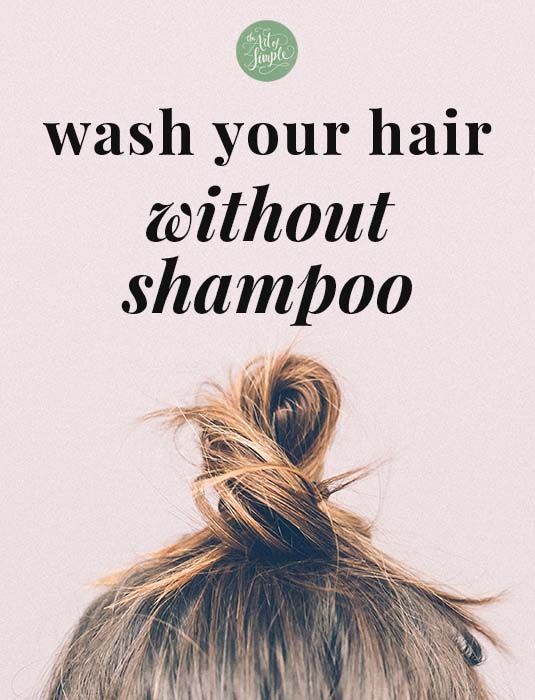 How to wash your hair without shampoo. Been going strong for over 7 years now!