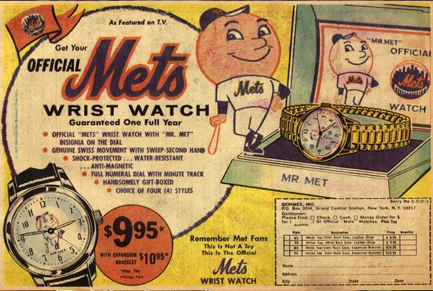 official mets watch