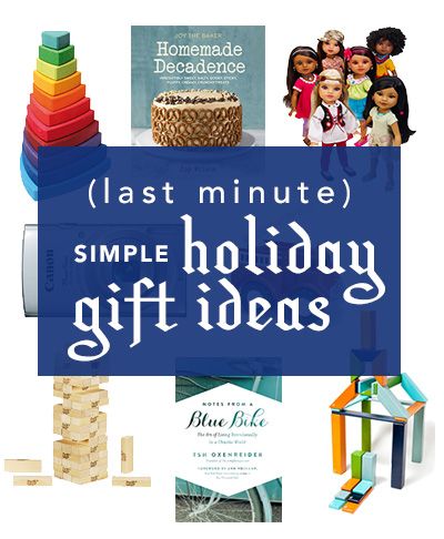 last minute simple holiday gift ideas