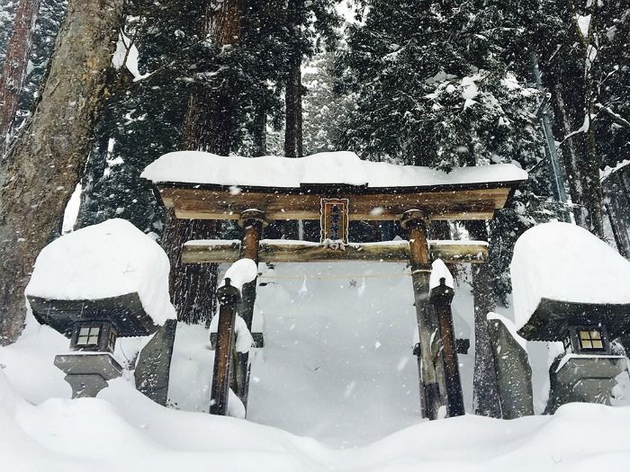 I Love This Place: Nozawa Onsen, Japan I Love This Place: Nozawa Onsen, Japan